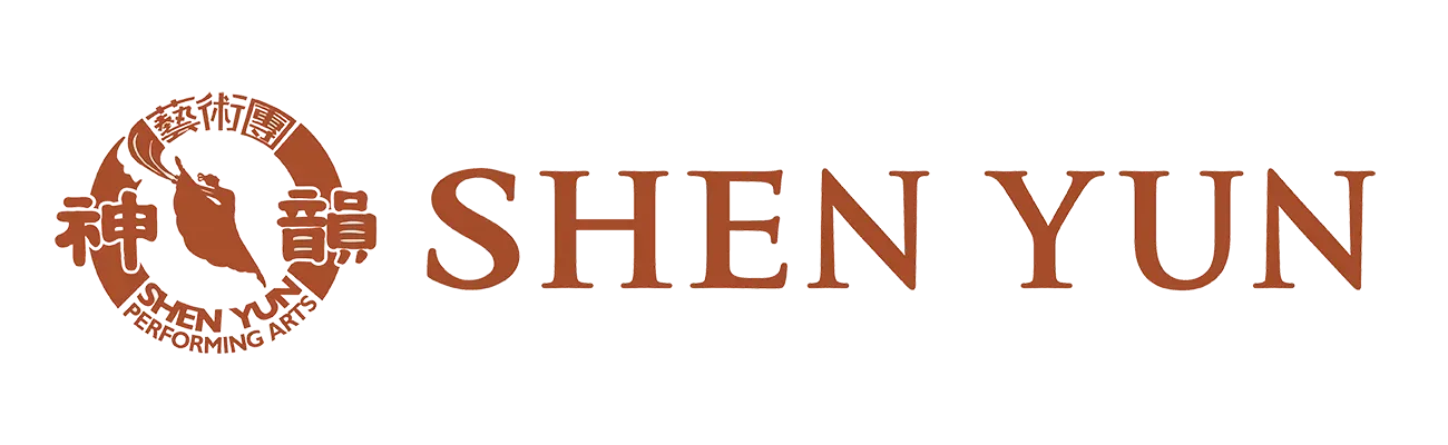 Shen Yun